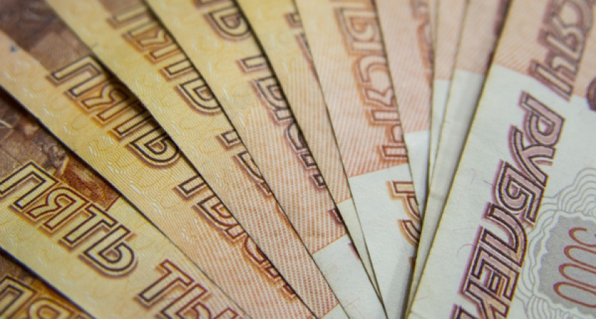 Банки не решились дать 8,1 млрд рублей воронежскому правительству 