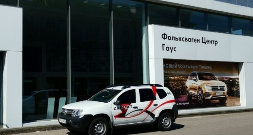 Владельцу воронежского «Гауса» продлили ограничение свободы