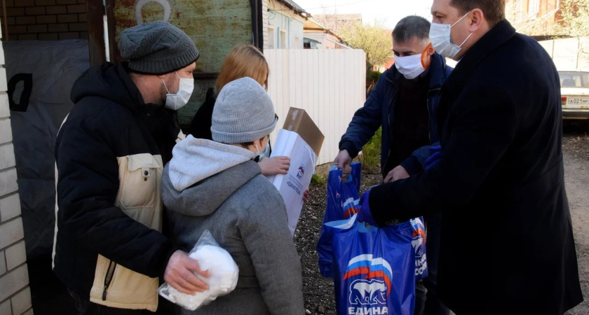 Депутаты Воронежской облдумы продолжают приобретать ноутбуки для школьников