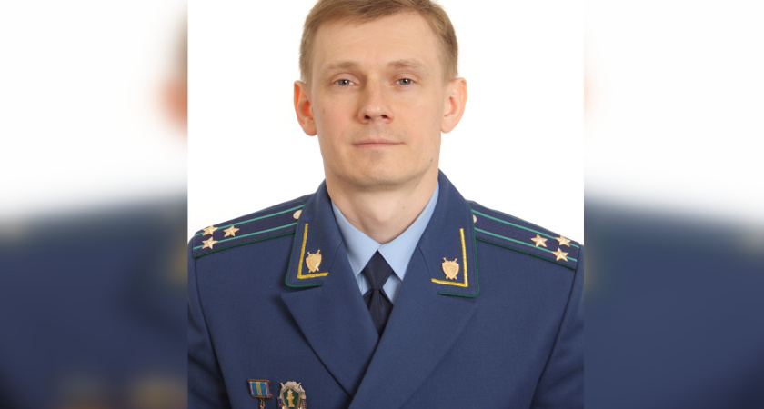 В Воронеже назначили начальника отдела облпрокуратуры