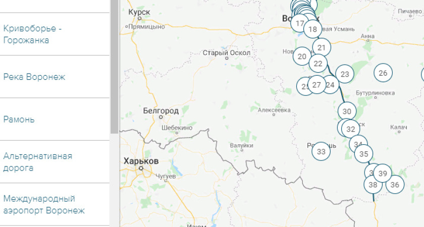 В Воронежской области заработает аудиогид