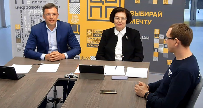 Воронежский омбудсмен покритиковала поправки в Конституцию