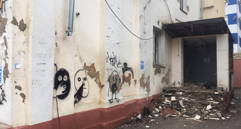 Мэрия вновь продает Дом Клочковых в центре Воронежа