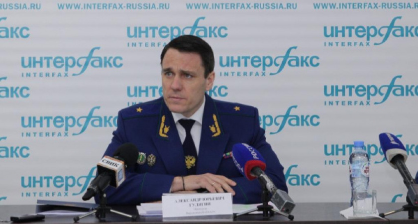 Воронежскому прокурору присматривают квартиру за 8 млн рублей 