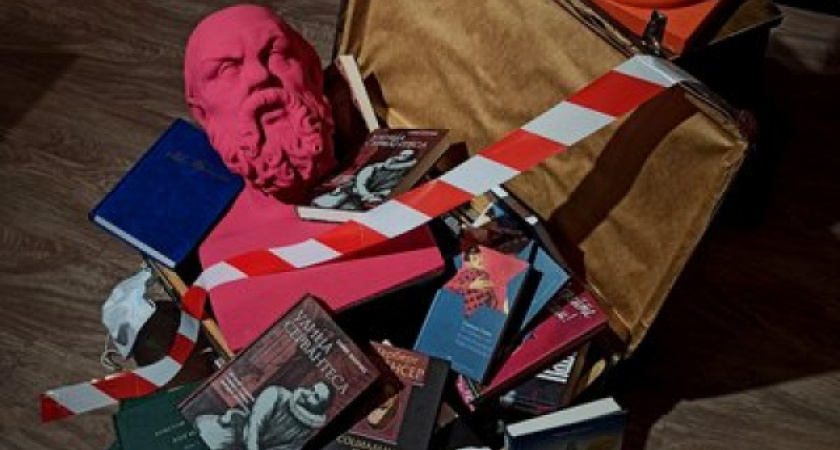 В Воронеже «Петровский» объявил прощальную программу