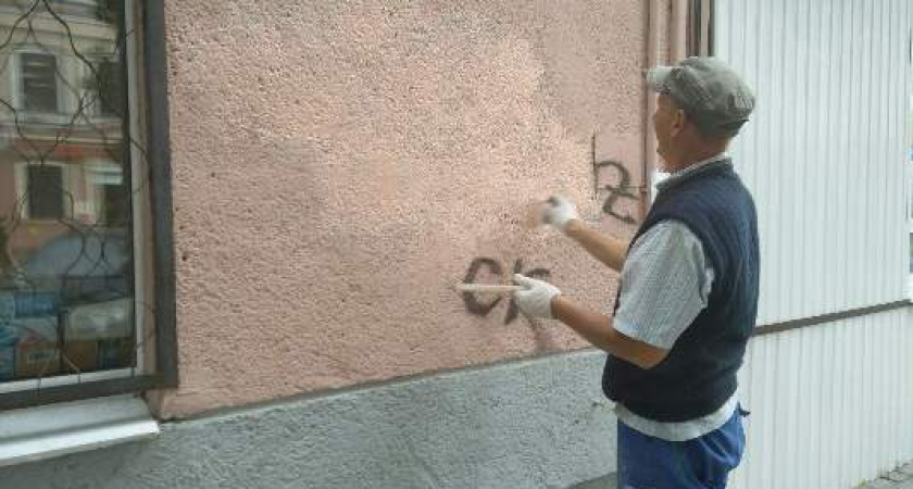 Воронежские УК выявили основные места рекламы наркотиков