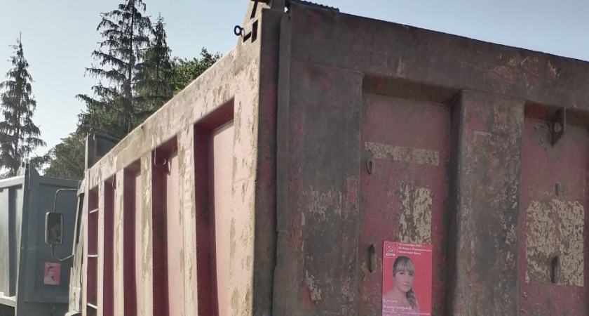 В Воронеже кандидата в облдуму от КПРФ могут наказать из-за агитматериалов