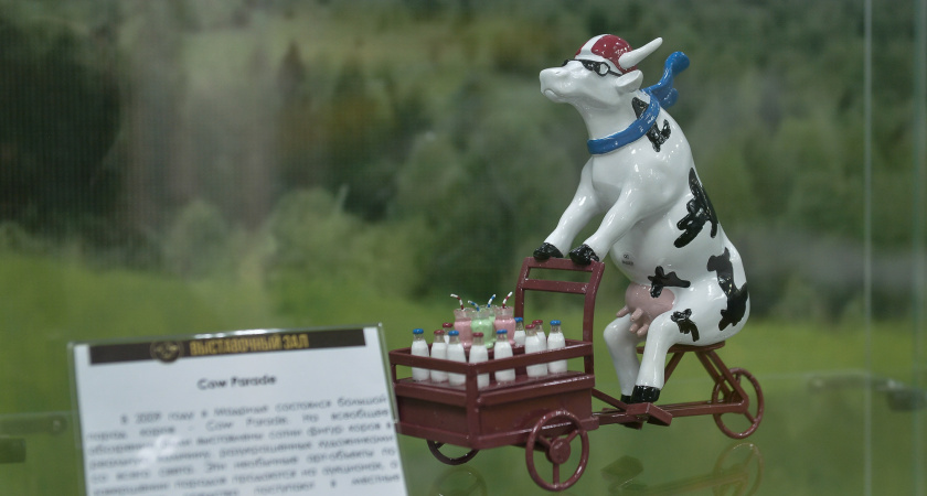 Воронежский АПК получит 1,6 млрд на возмещение процентов по кредитам 