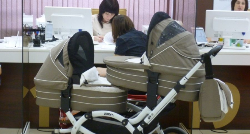 В воронежской облдуме рассказали о новшествах в социальной политике региона