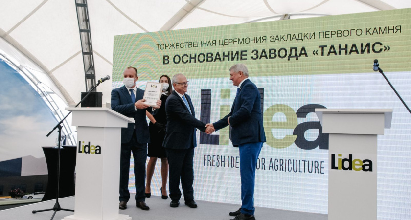 Французская компания начнет производство семян в Воронеже