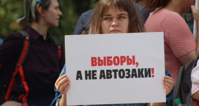 Воронежский штаб Навального готовится к смене координатора