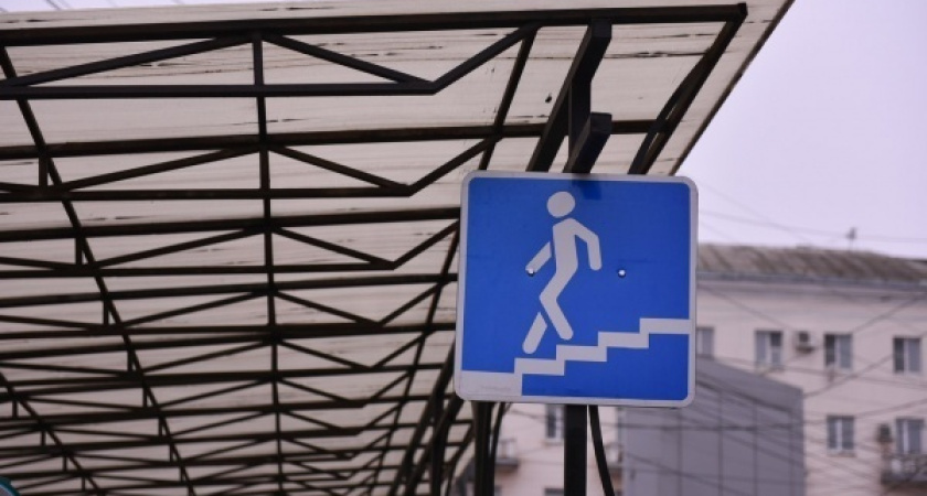 В Воронеже не интересные инвесторам переходы подрихтуют за 15 млн рублей