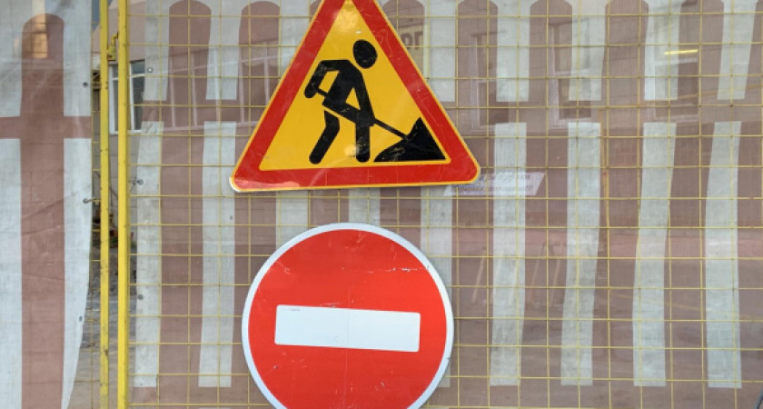 В Воронежской области дорожники разыграют еще 10 конкурсов за 5,5 млрд