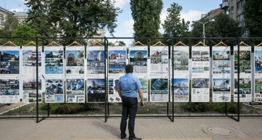 «Экспо Ивент Холл» организует воронежский форум Зодчество VRN 2020