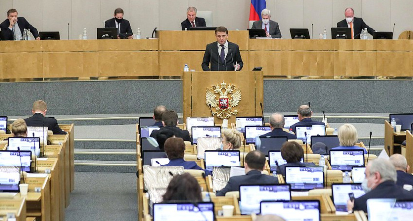 В Воронеже «Новые люди» заявили о планах на Госдуму