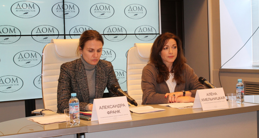 В Воронеже к помощи детям с СМА подключился московский фонд