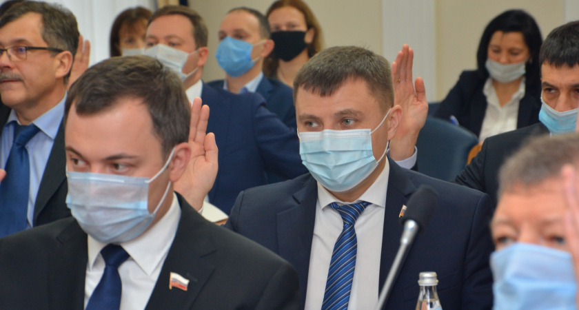 Воронежская городская дума приняла бюджет на три года 