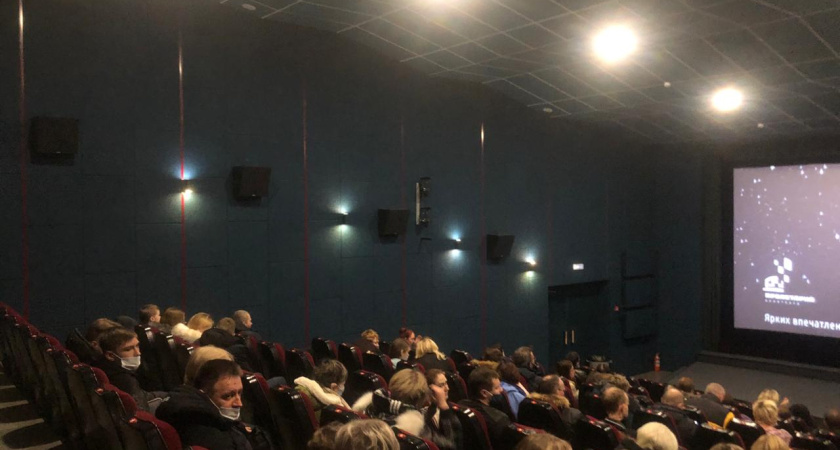 Фонд кино субсидировал кинотеатры Воронежской области на 1,5 млн рублей