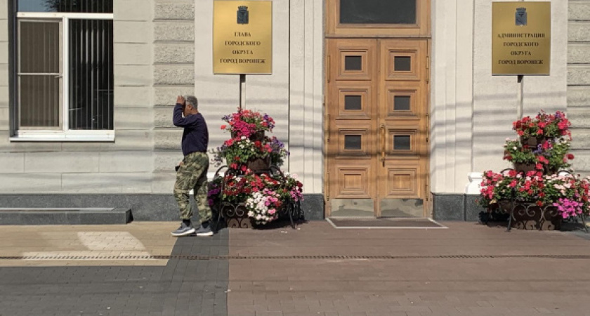 Коронавирус не помешал уменьшить муниципальный долг Воронежа