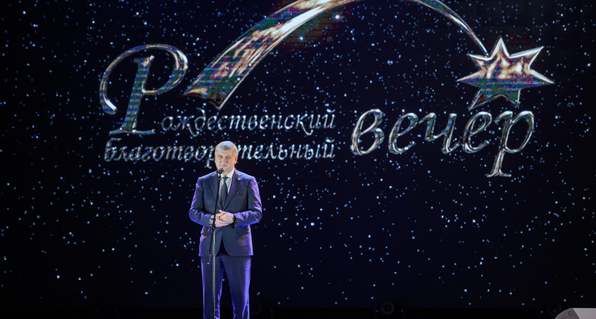 На балу у воронежского губернатора сбор средств упал к уровню 2012 года 