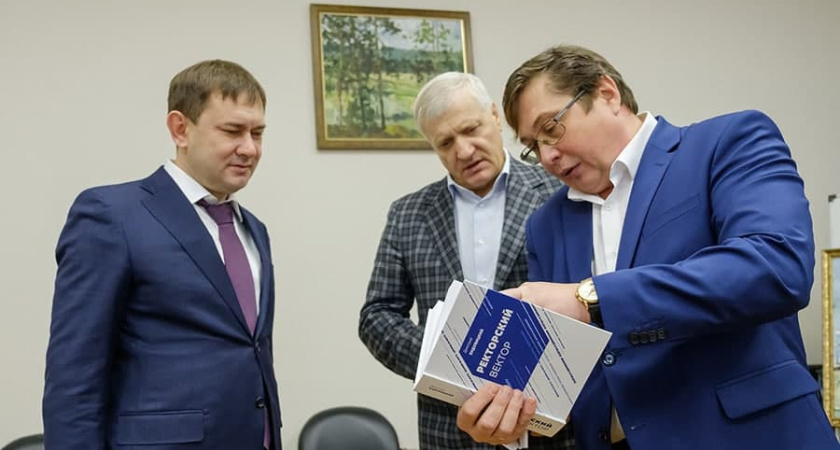 В Воронеже на этой неделе станут известны претенденты на пост ректора ВГУ 