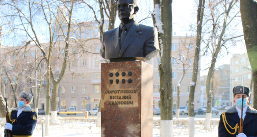 В Воронеже почтили память советского руководителя области 