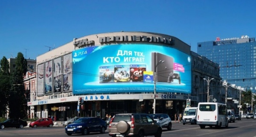 Воронежцы не хотят «колхоз» вместо таймс-сквера на проспекте Революции