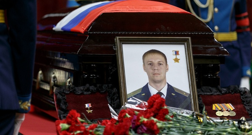 Воронежскому пилоту Роману Филипову открыли памятник в Сирии