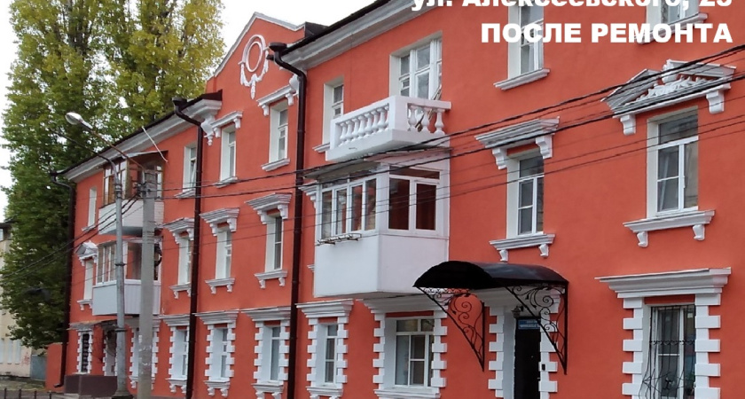 В 2021 году в Воронежской области вырастет стоимость капремонта