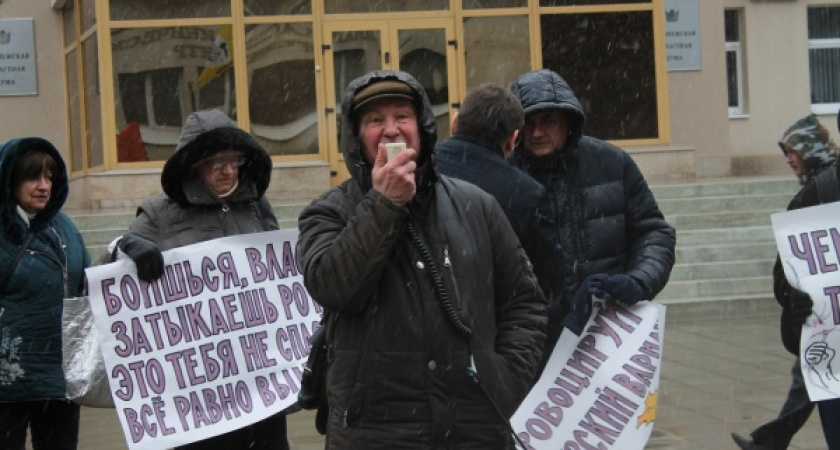 Воронежские правозащитники и депутаты оценили новые поправки о митингах