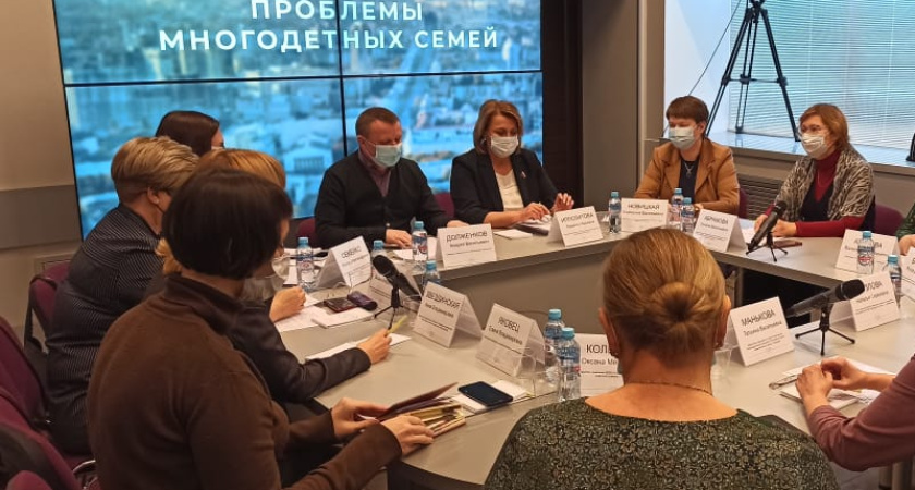 Каждая многодетная мать – эксклюзив: в Воронеже напомнили о господдержке