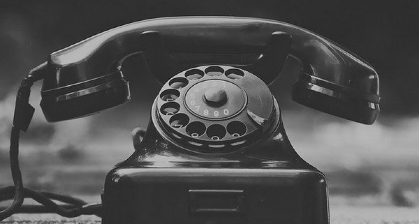 Россреестр ответит воронежцам по вопросам кадастровой оценки по телефону