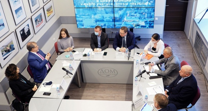 В Воронеже эксперты обсудили профессии будущего 