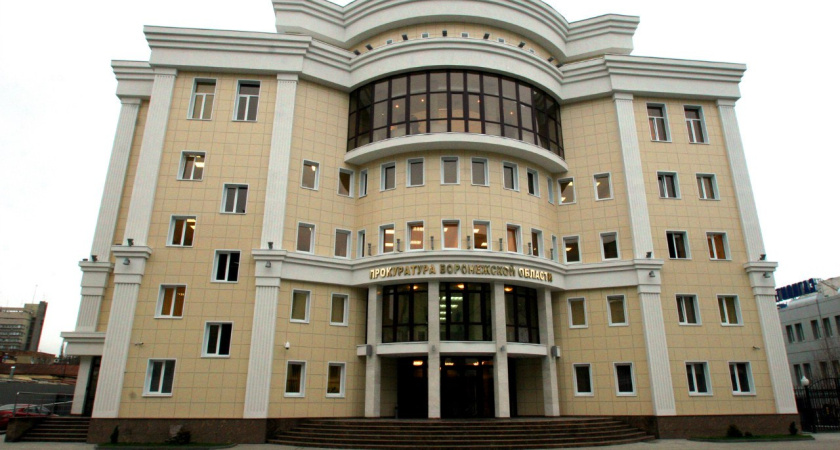 В Воронежской области погасили долги по зарплате на сумму в 210 млн рублей