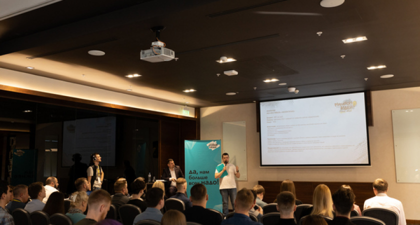 Партия «Новые люди» помогает воронежцам воплотить их идеи