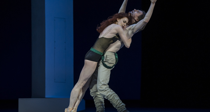 В Воронеж на Платоновфест привезли самую откровенную пьесу Шекспира