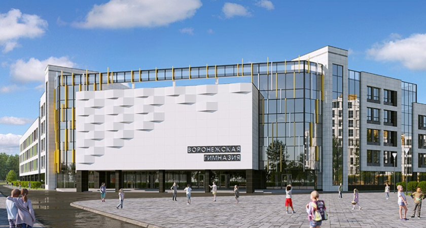 Власти Воронежа отодвинули дату строительства школы в микрорайоне «Процессор»