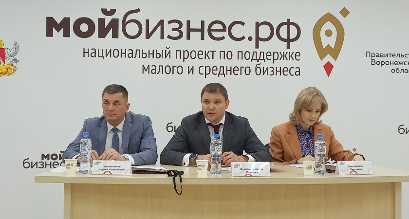 Нужно уметь себя продавать: спикеры о воронежском форуме Столля