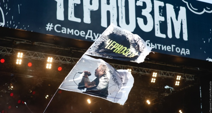 Воронежские губернатор и девелопер обсудили рок-фестиваль «Чернозем»