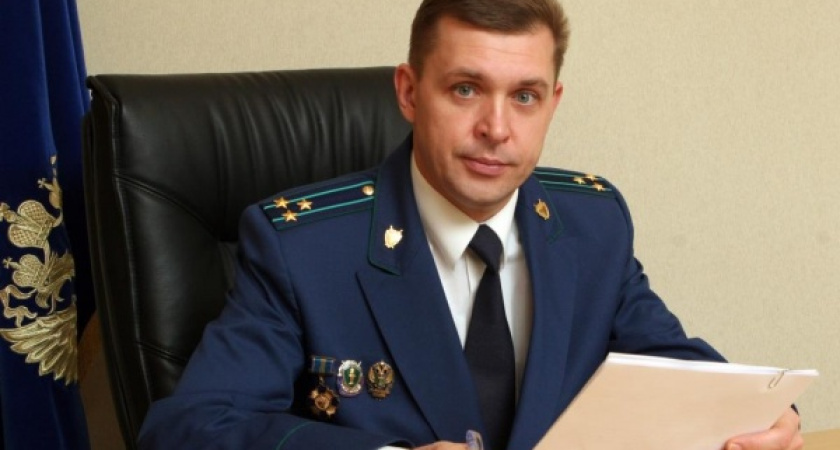 Первого зампрокурора Воронежской области перевели в другой регион
