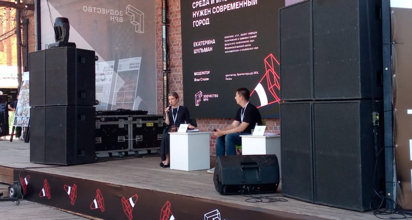 «Одна из самых вредных реформ – отмена прямых выборов мэра». Воронежский фестиваль не обошелся без громких высказываний