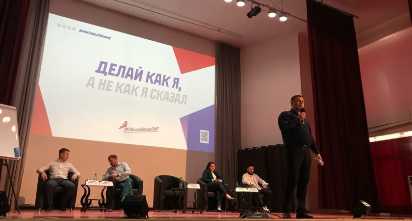 «Делай как я, а не как я сказал»: в Воронеже учат добиваться успеха 