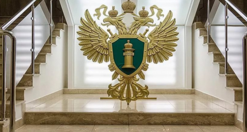 Районы Воронежской области обзавелись новыми межрайонными прокурорами