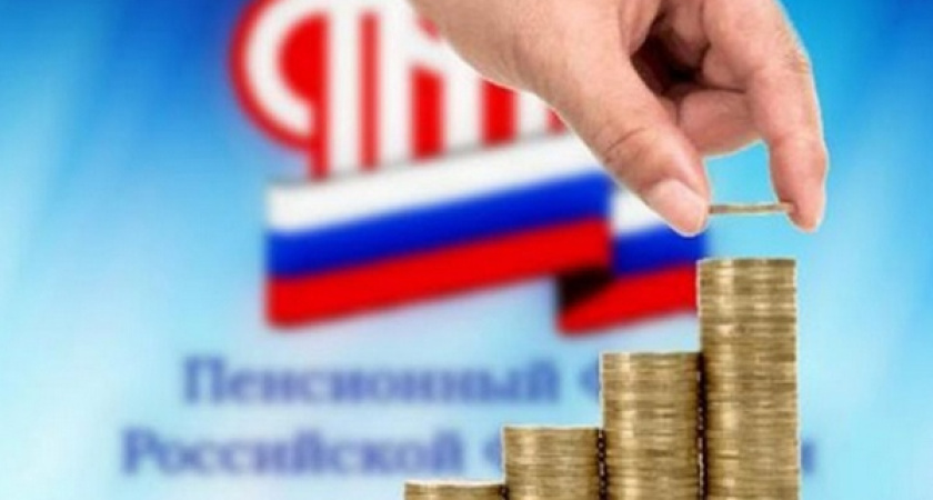 Руководители воронежского Пенсионного Фонда попались на хищении 5 млн рублей