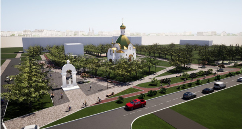 Сквер у строящегося храма под Воронежем обойдется в 41,4 млн рублей