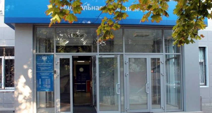 На высокопоставленного сотрудника воронежской налоговой возбудили уголовное дело