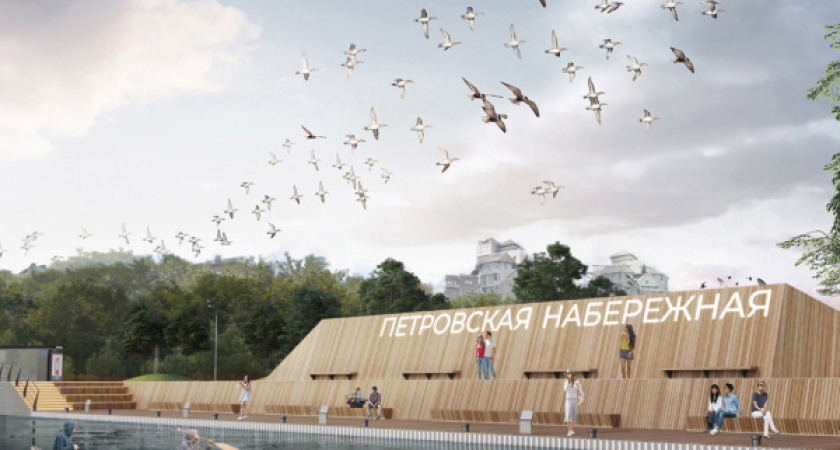 ООО «ПГС проект» спроектирует вторую очередь реконструкции Петровской набережной в Воронеже