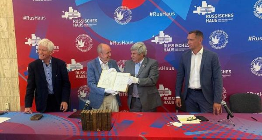 Раритетные книги для воронежского госуниверситета 21 августа доставят в Москву