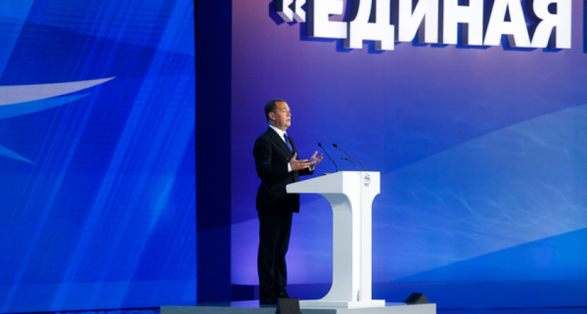 Народная программа ляжет в основу конкретных планов «Единой России» по развитию региона