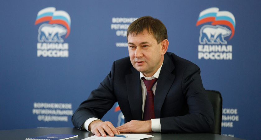 Лидер воронежских единороссов поблагодарил жителей региона за участие на выборах